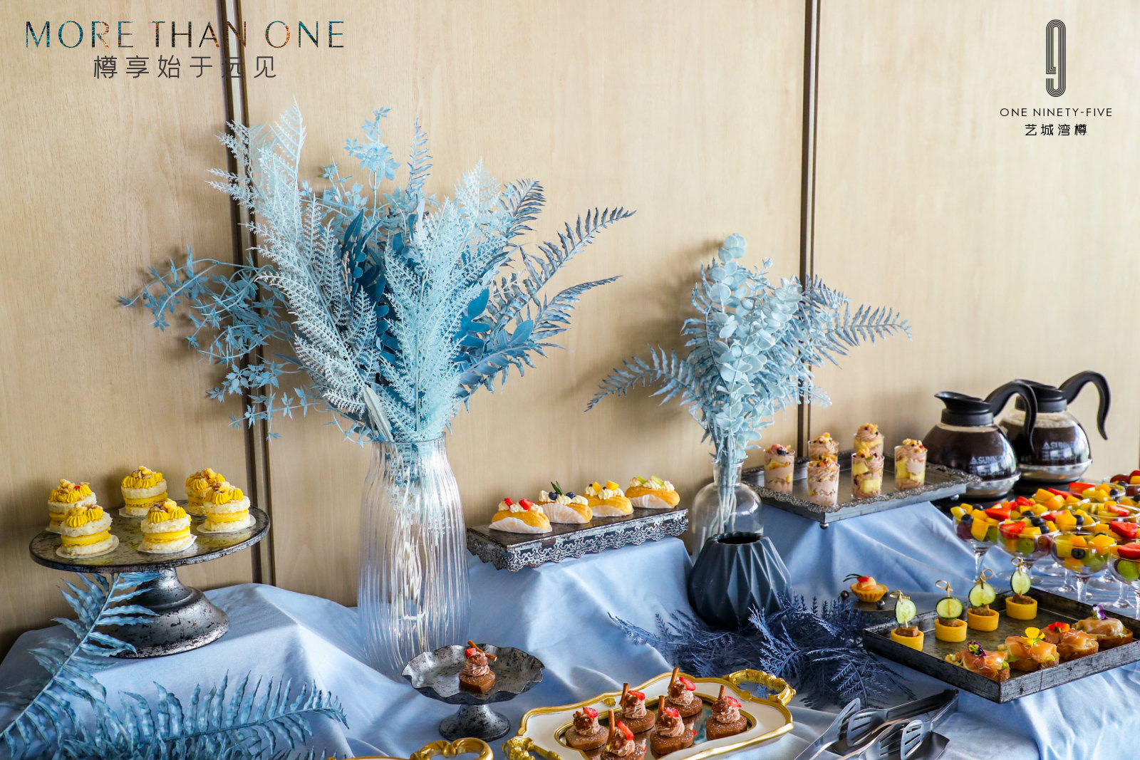 森品广告——豪宅楼盘新品发布会