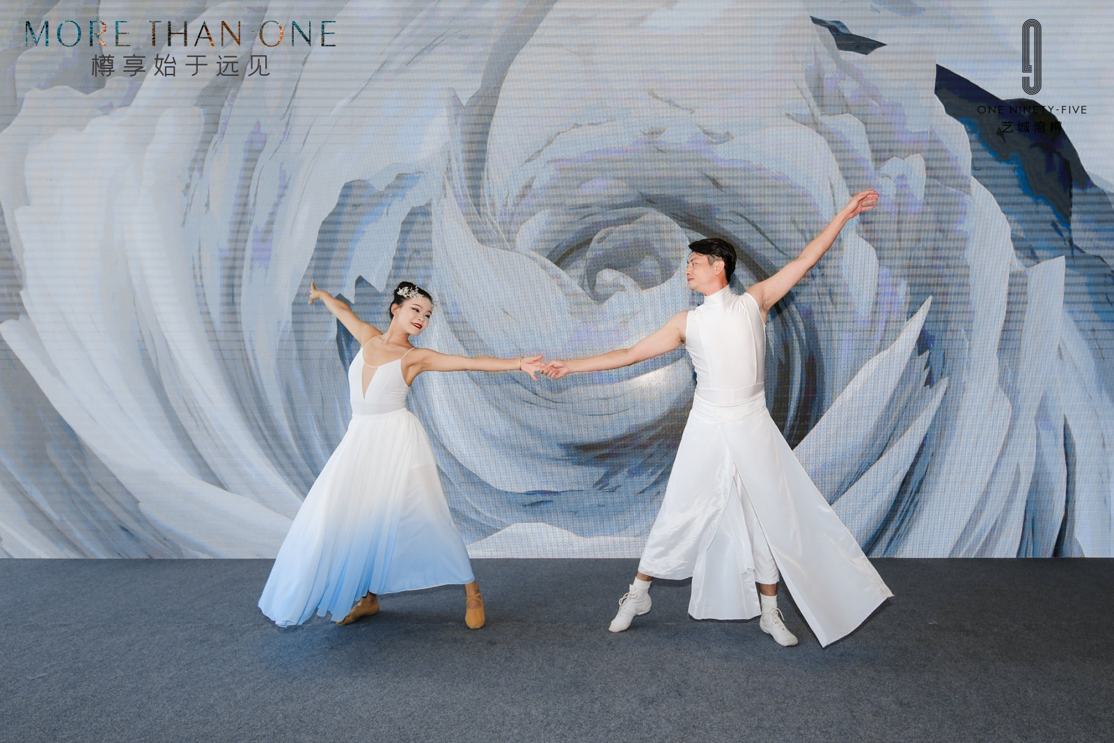 森品广告——豪宅楼盘新品发布会