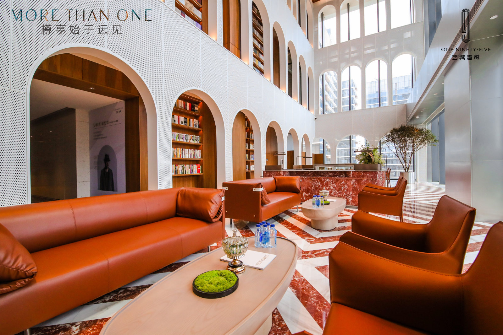 森品广告——豪宅楼盘新品发布会