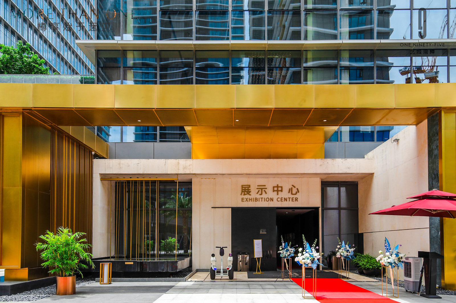 森品广告——豪宅楼盘新品发布会