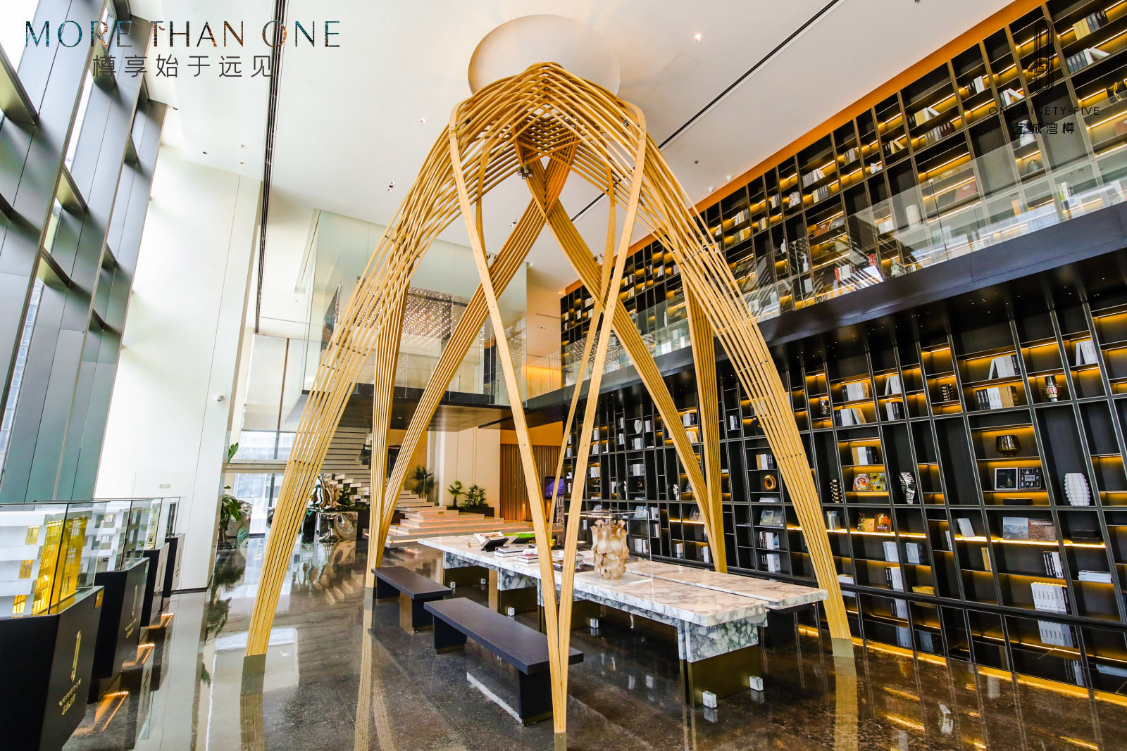 森品广告——豪宅楼盘新品发布会