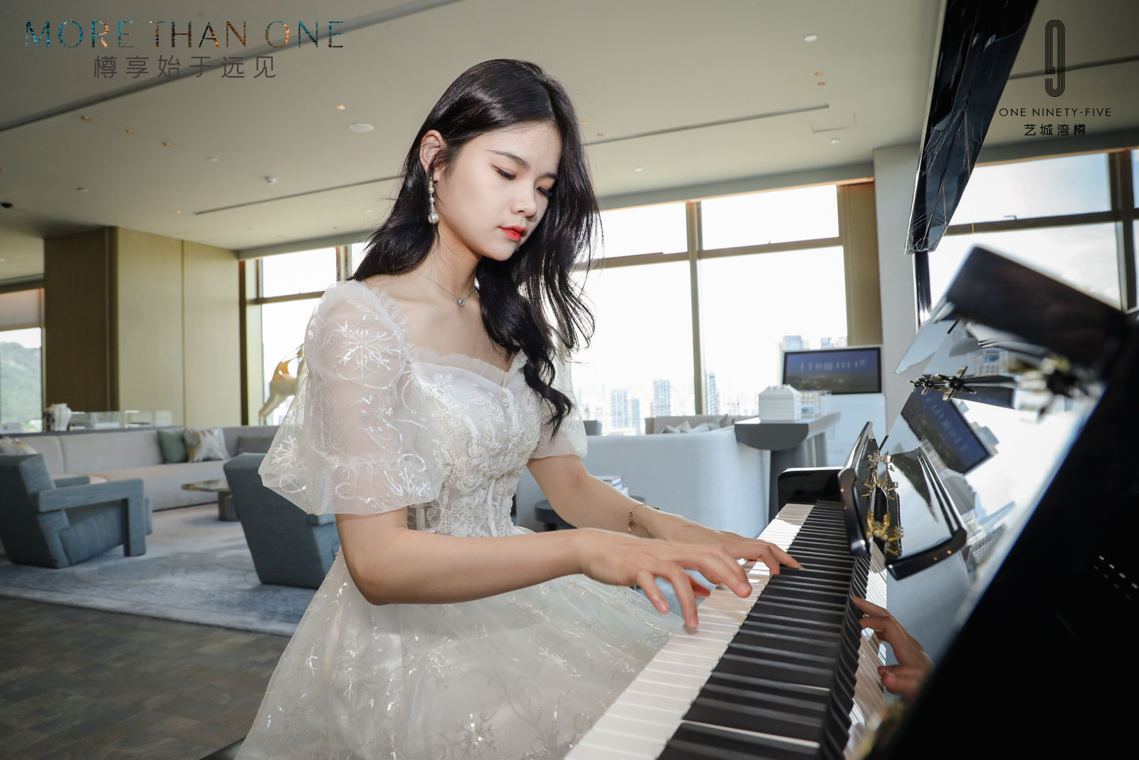 森品广告——豪宅楼盘新品发布会