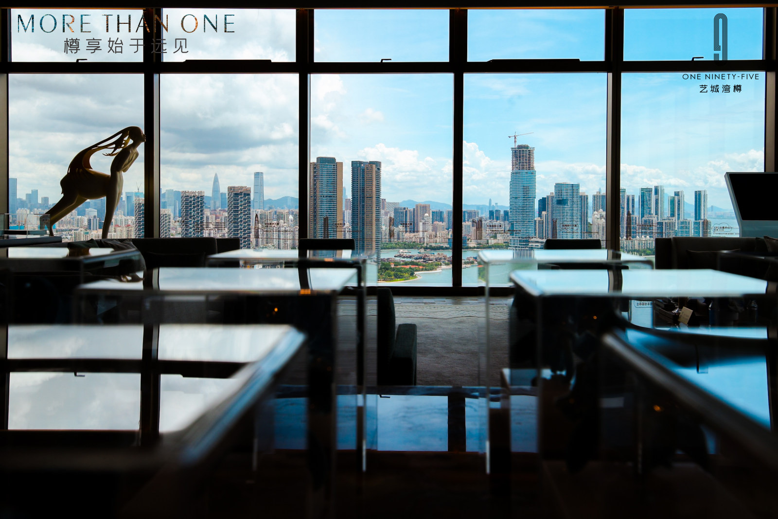 森品广告——豪宅楼盘新品发布会