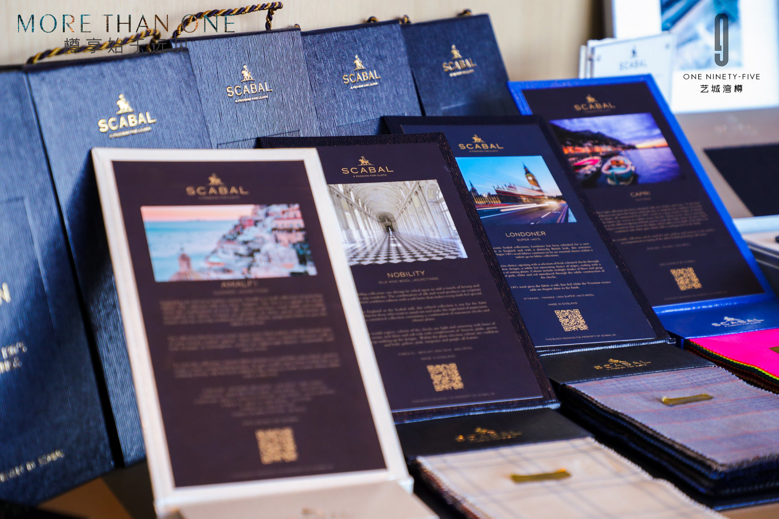 森品广告——豪宅楼盘新品发布会