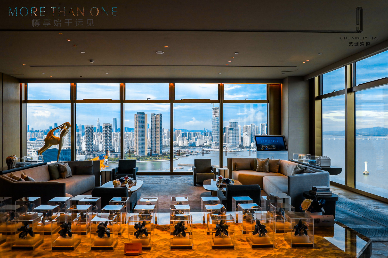 森品广告——豪宅楼盘新品发布会