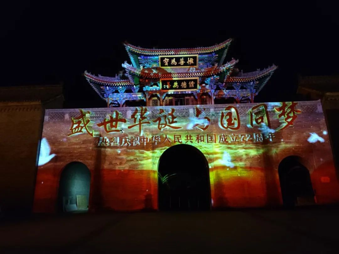 节假日/庆典/企业发布会 裸眼3D外墙投影秀