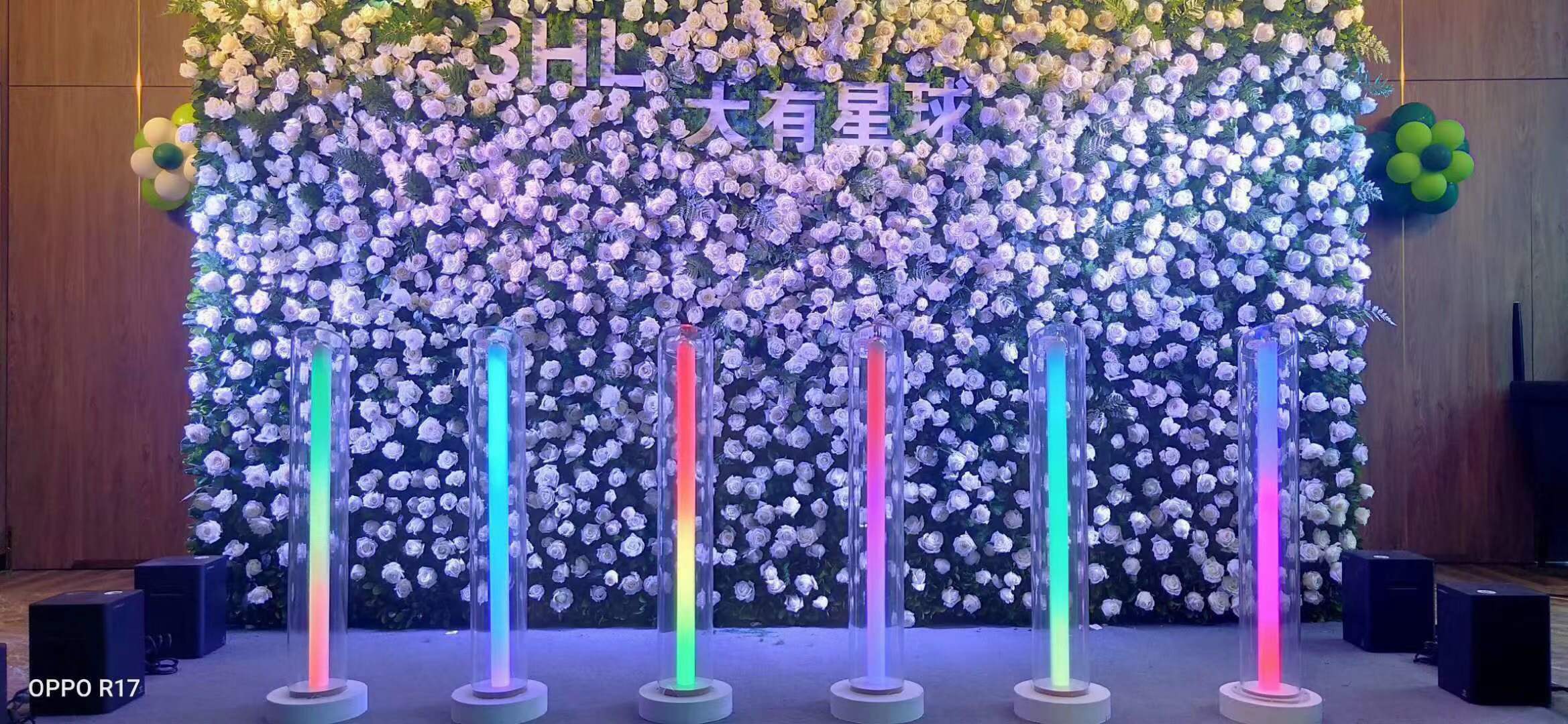 启动柱