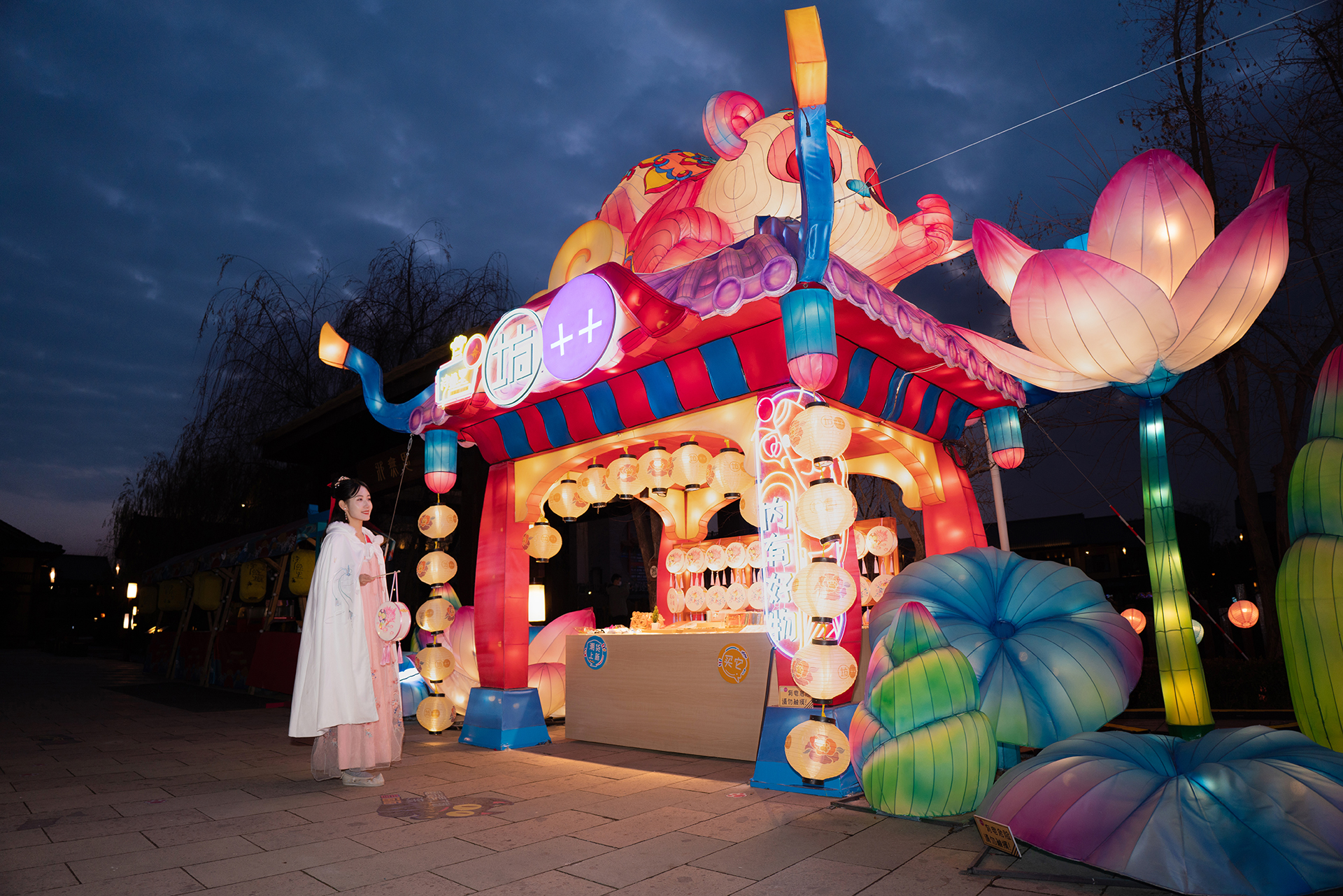 坊加加欢乐园彩灯坊体商铺夜游夜市市集展览灯光配套