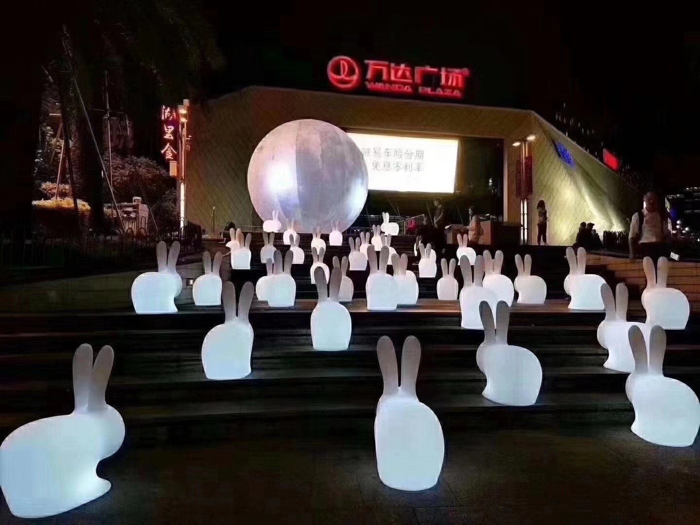 兔年发光兔子月球
