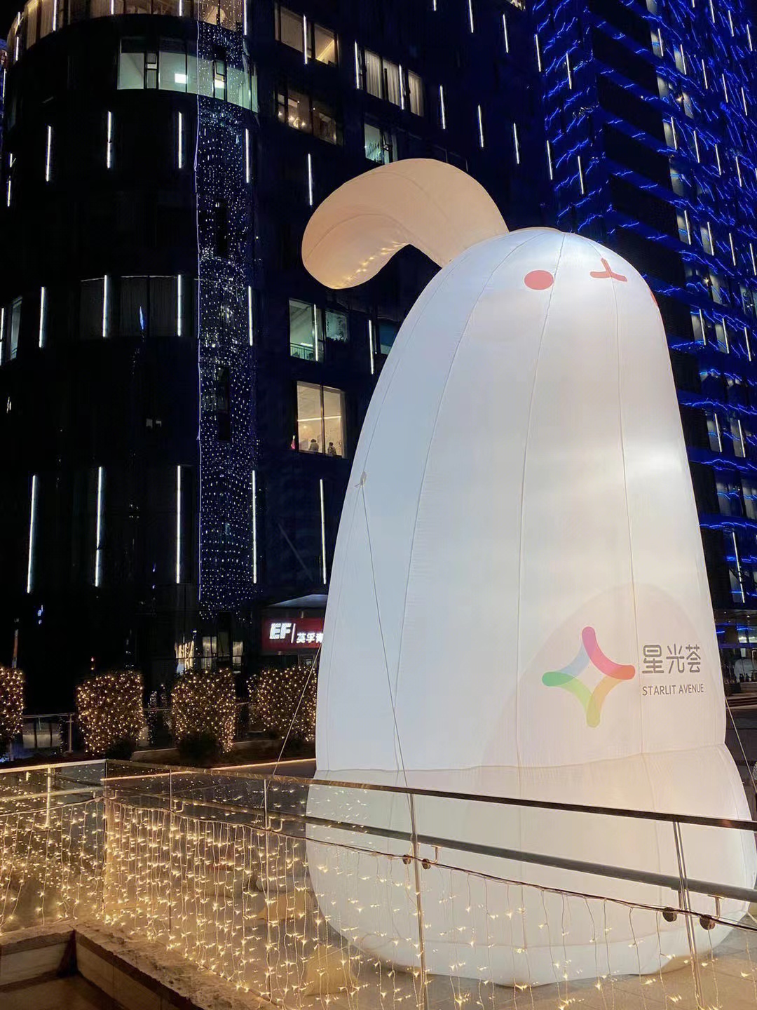中秋来临，发光月兔，超大兔子气模