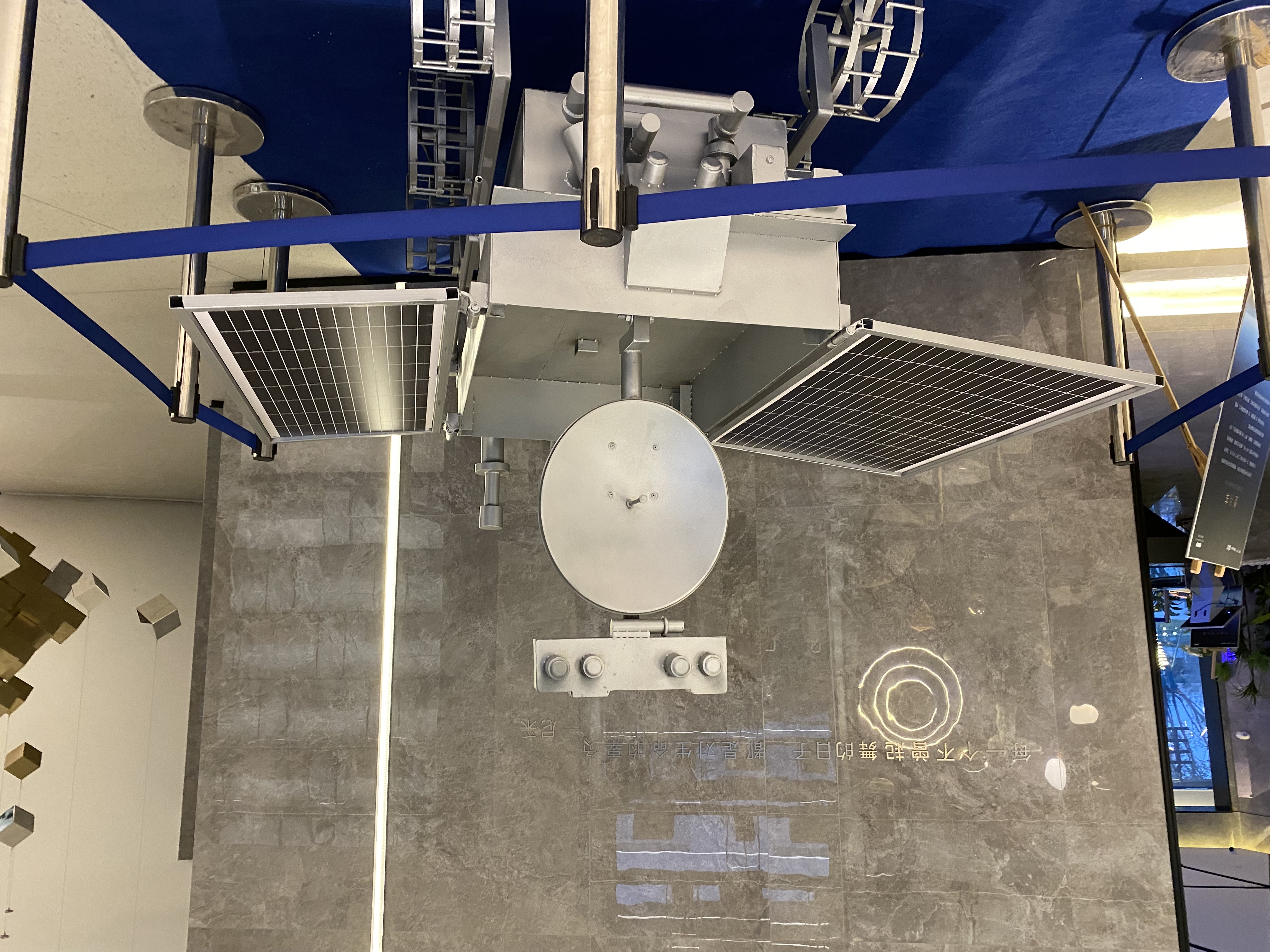 航空航天展太空主题科普展
