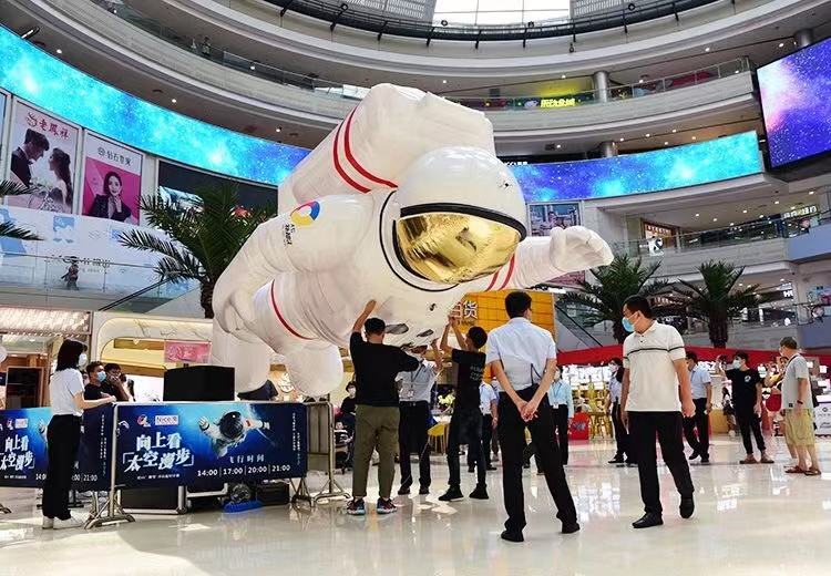 航天航空科技展   教育科普活动