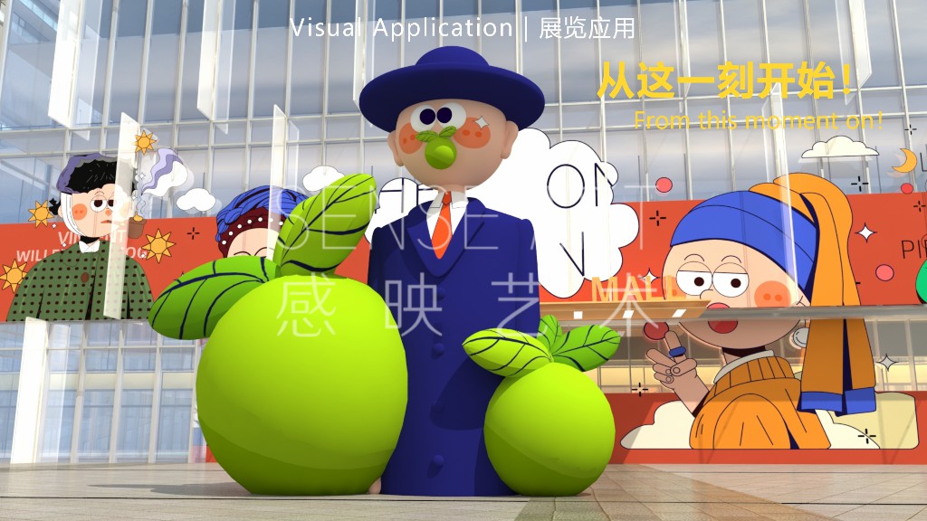 【奇妙名画博物馆】中国插画艺术家YOOGO艺术展
