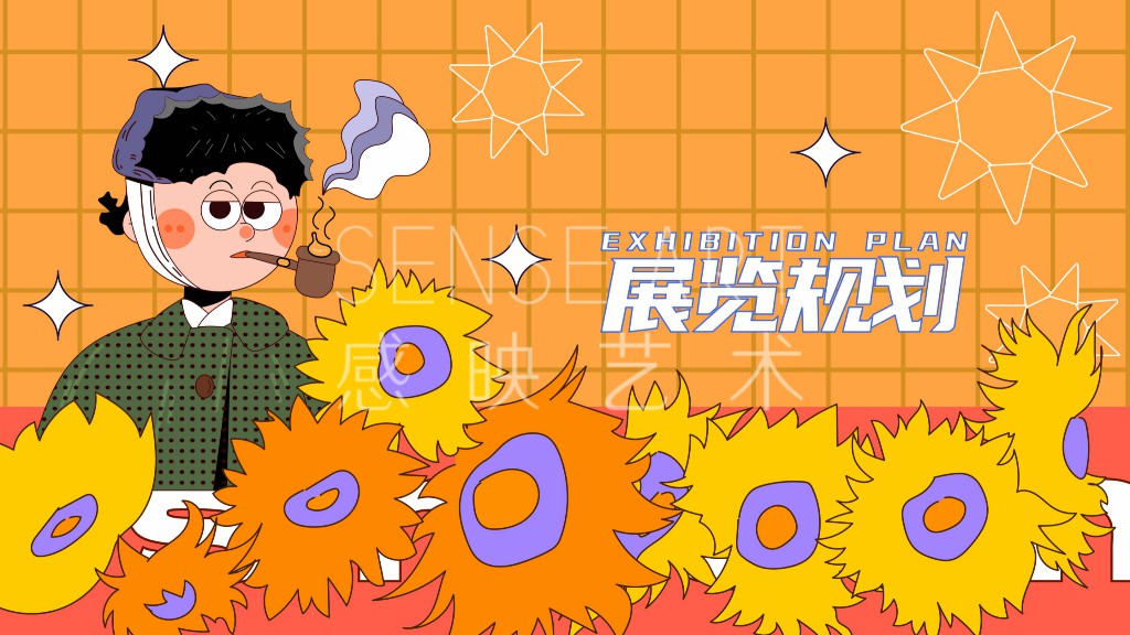 【奇妙名画博物馆】中国插画艺术家YOOGO艺术展