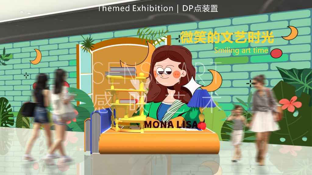 【奇妙名画博物馆】中国插画艺术家YOOGO艺术展