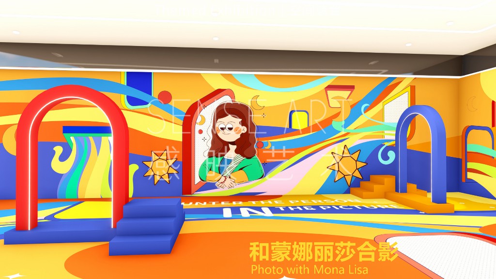 【奇妙名画博物馆】中国插画艺术家YOOGO艺术展
