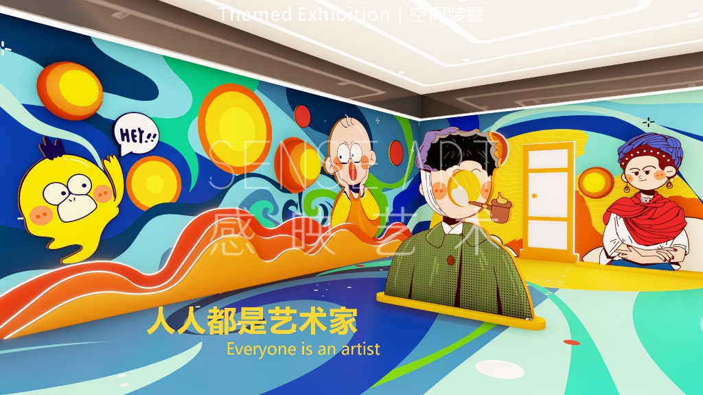 【奇妙名画博物馆】中国插画艺术家YOOGO艺术展