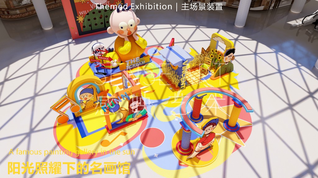 【奇妙名画博物馆】中国插画艺术家YOOGO艺术展