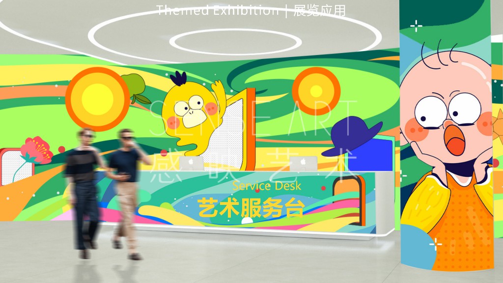 【奇妙名画博物馆】中国插画艺术家YOOGO艺术展