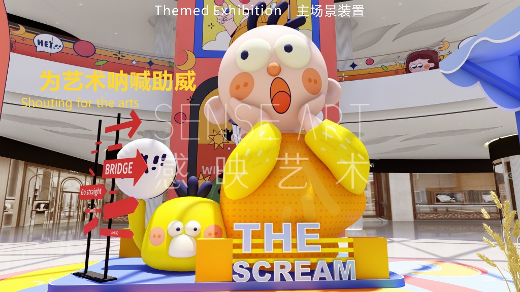 【奇妙名画博物馆】中国插画艺术家YOOGO艺术展