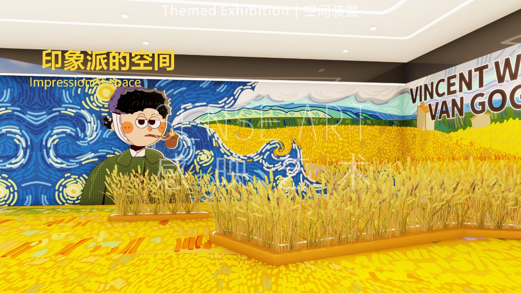 【奇妙名画博物馆】中国插画艺术家YOOGO艺术展