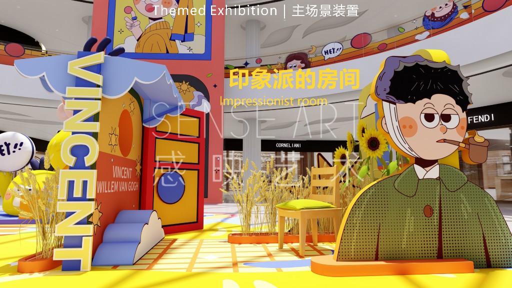 【奇妙名画博物馆】中国插画艺术家YOOGO艺术展