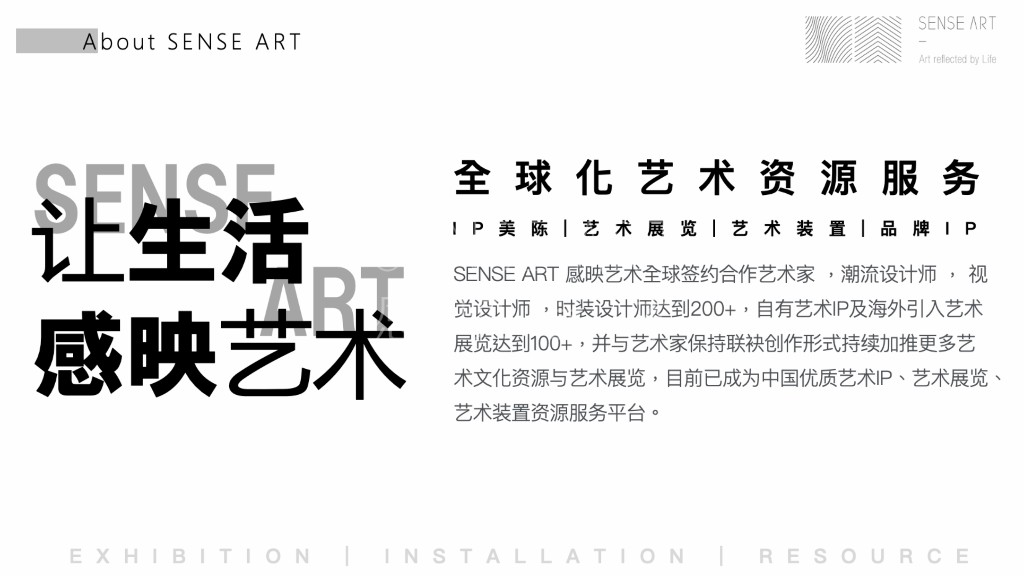 【奇妙名画博物馆】中国插画艺术家YOOGO艺术展