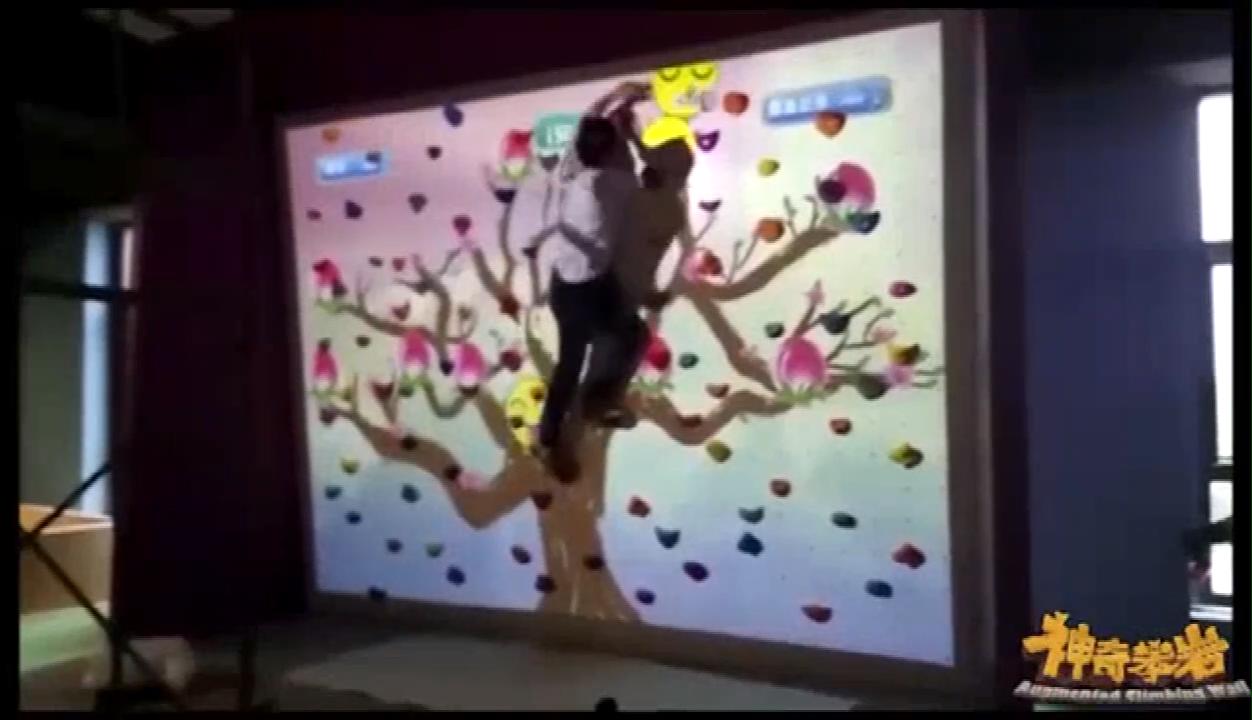 儿童互动/亲子互动投影