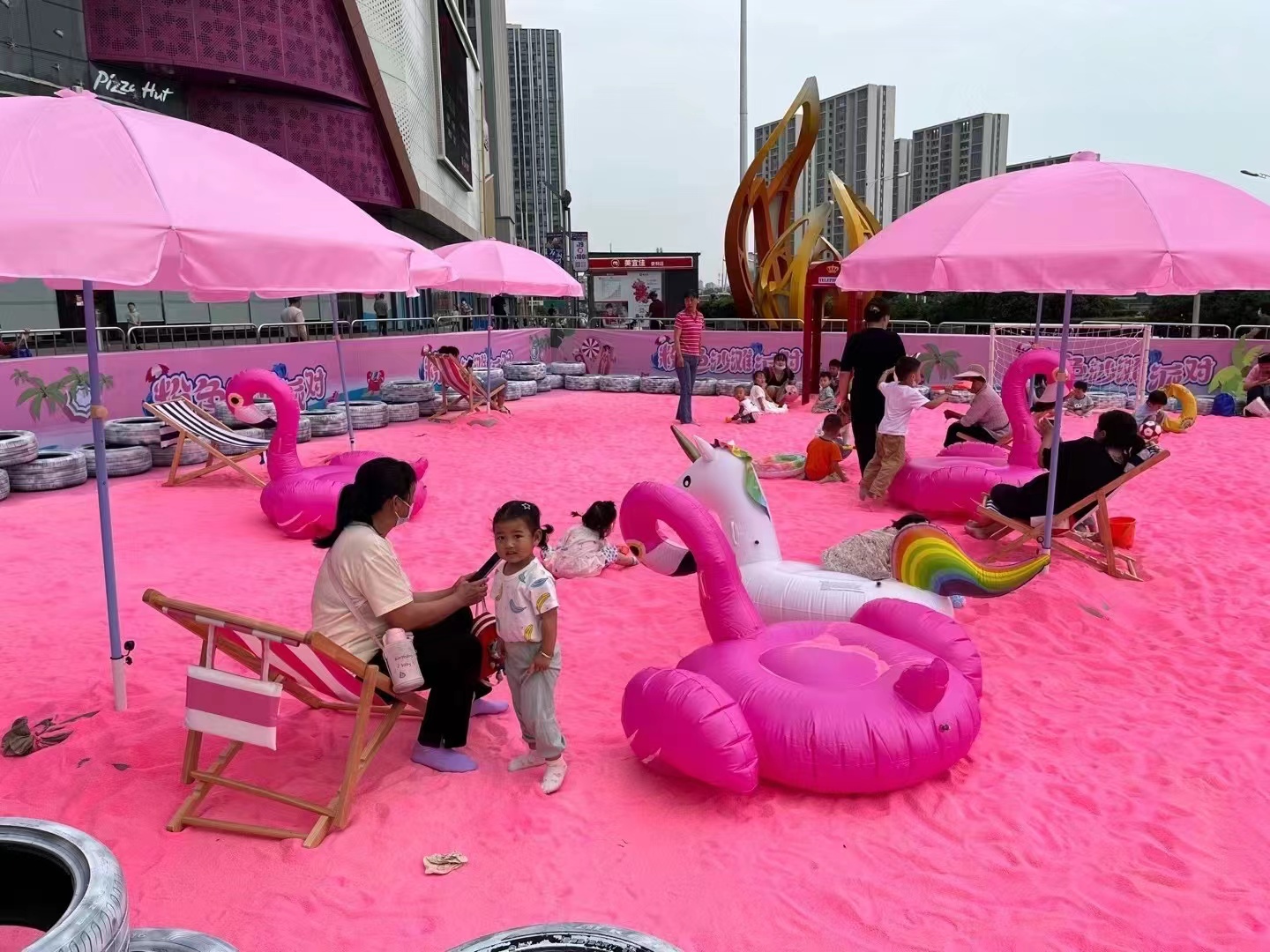 现货网红粉色沙滩整套落地出租出售