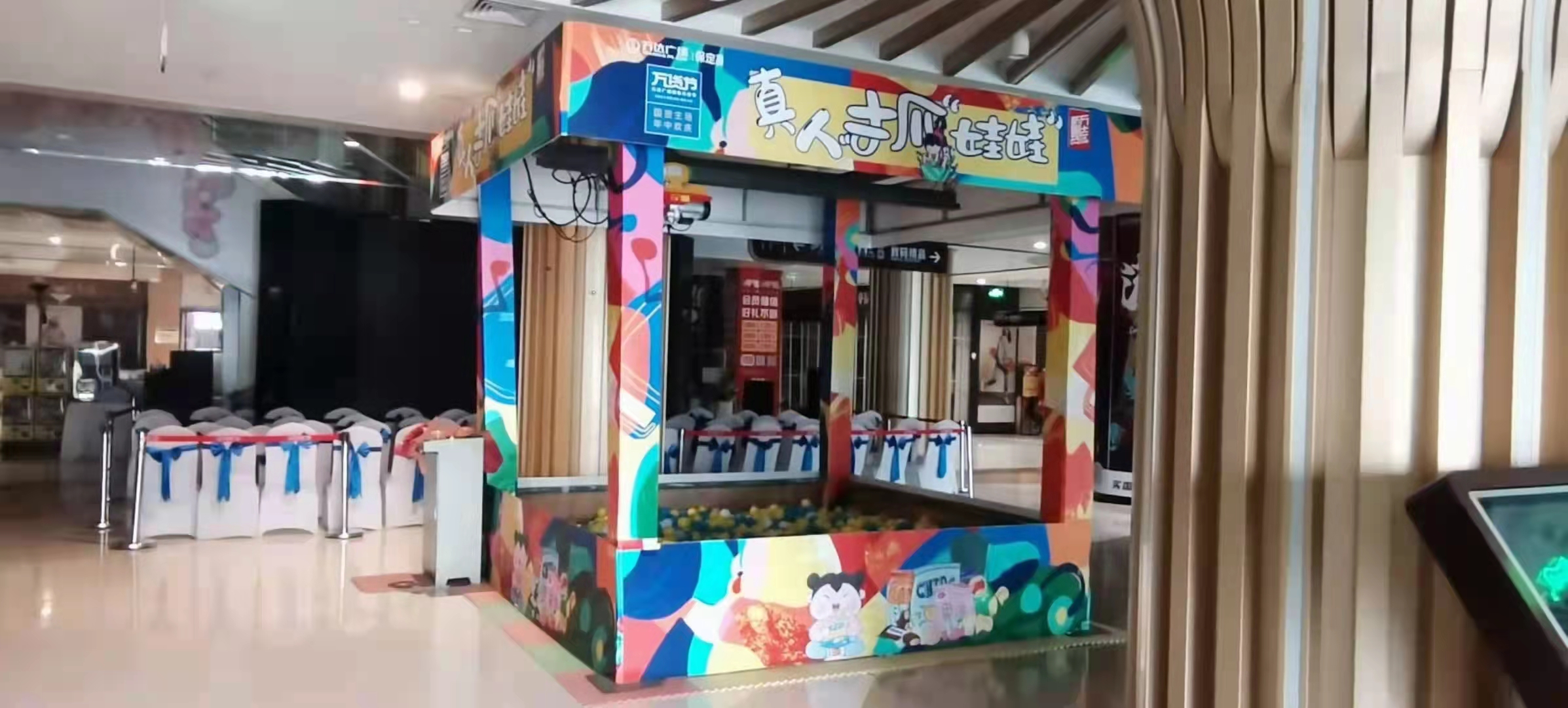 真人抓娃娃机  出租出售全国可做