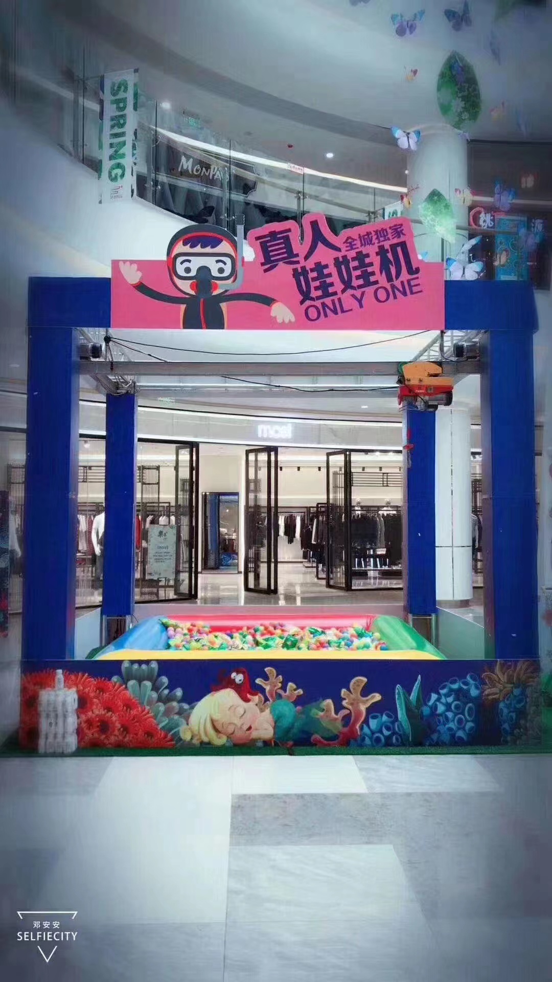 真人抓娃娃机  出租出售全国可做