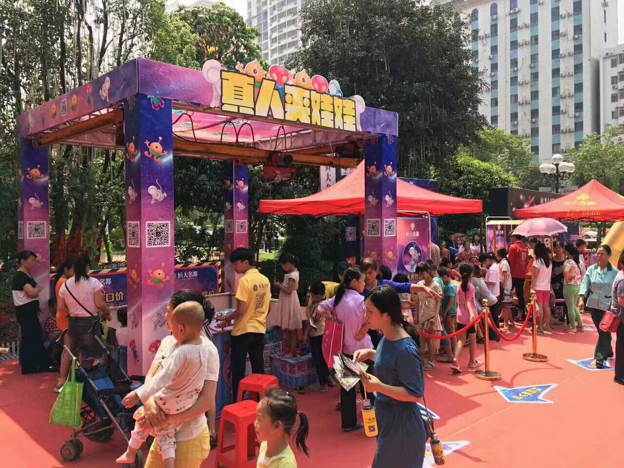 真人抓娃娃机  出租出售全国可做