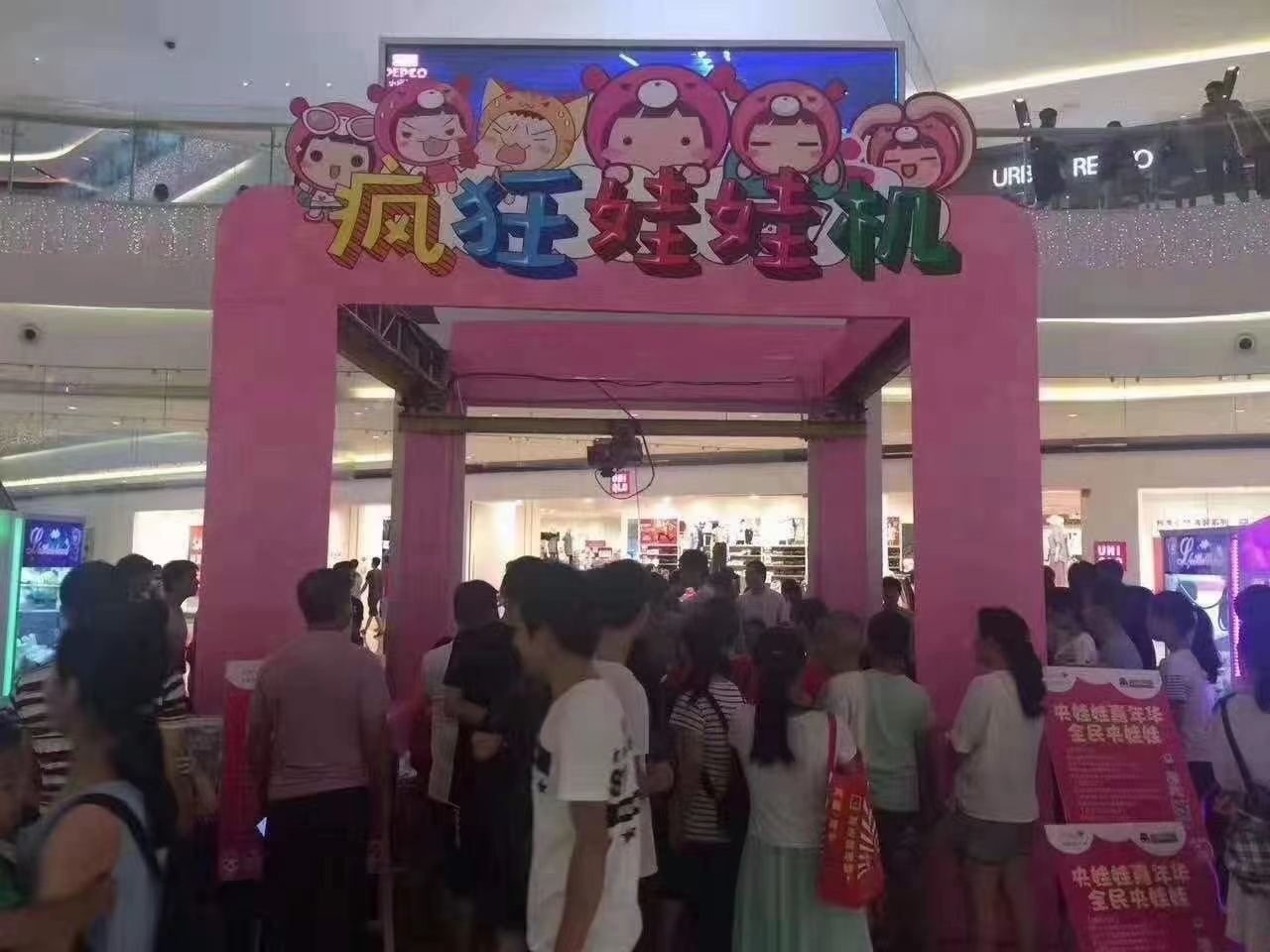 真人抓娃娃机  出租出售全国可做