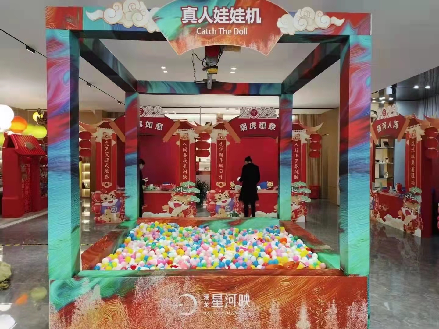 真人抓娃娃机  出租出售全国可做