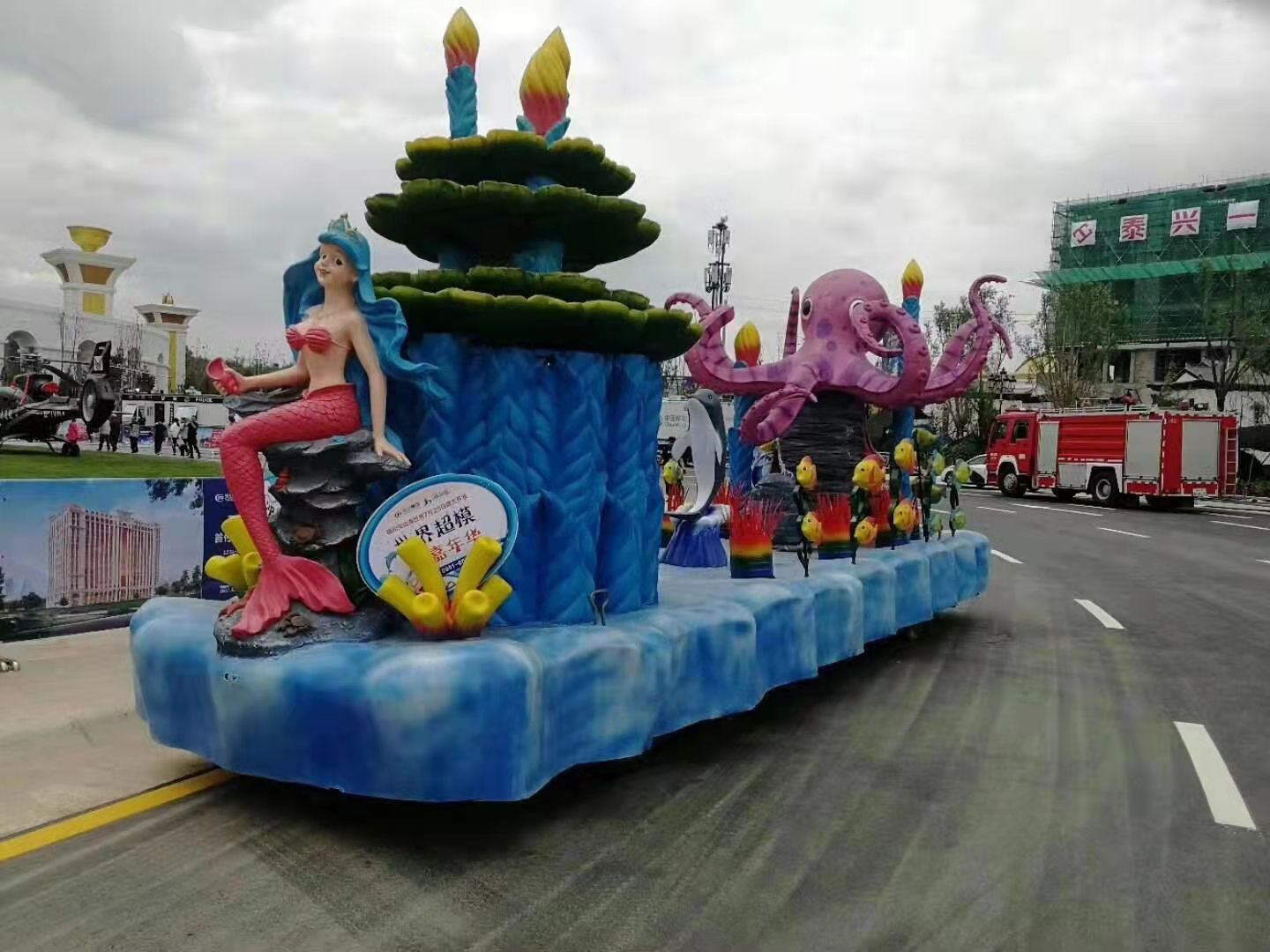 巡游花车  可定制款式