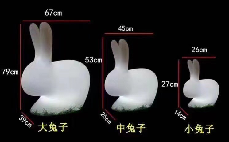 中秋气模月球发光兔子