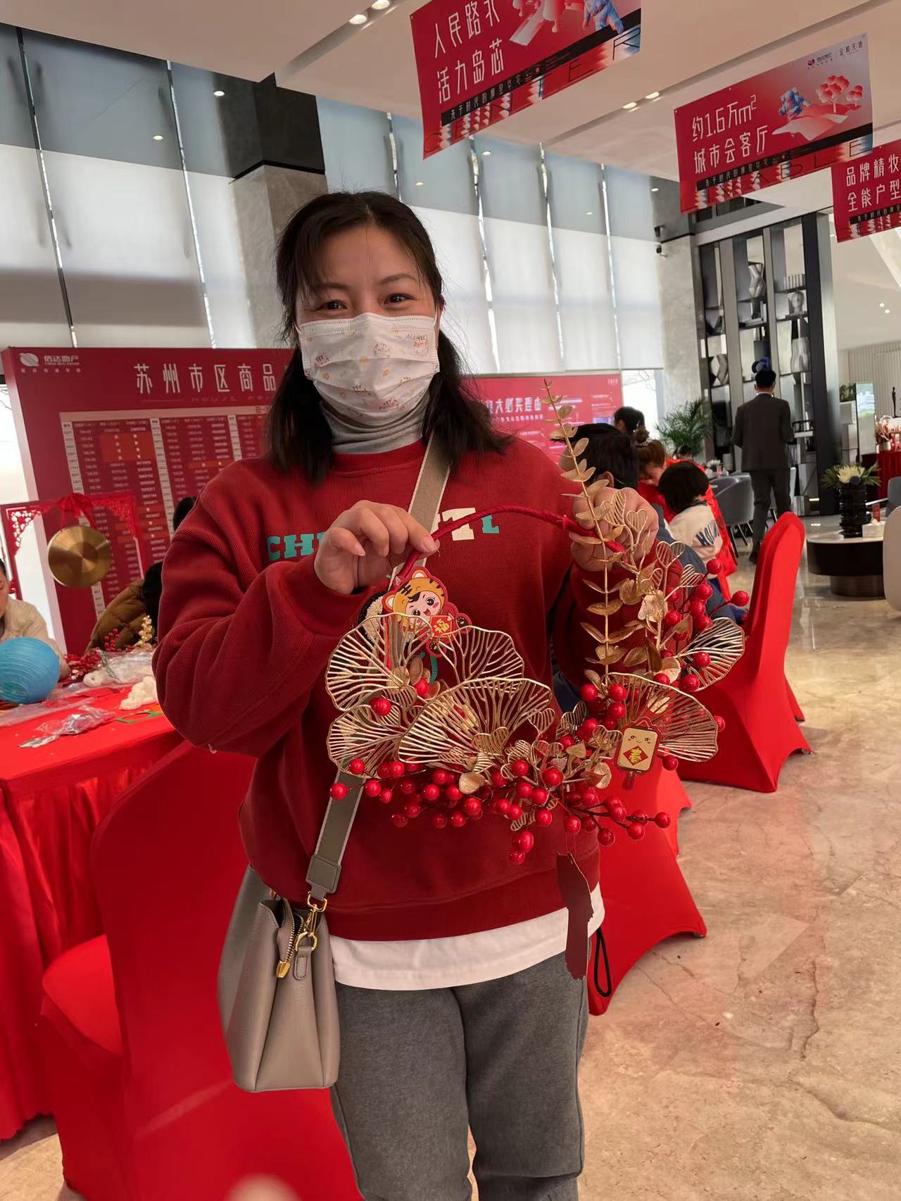 暖场活动DIY
