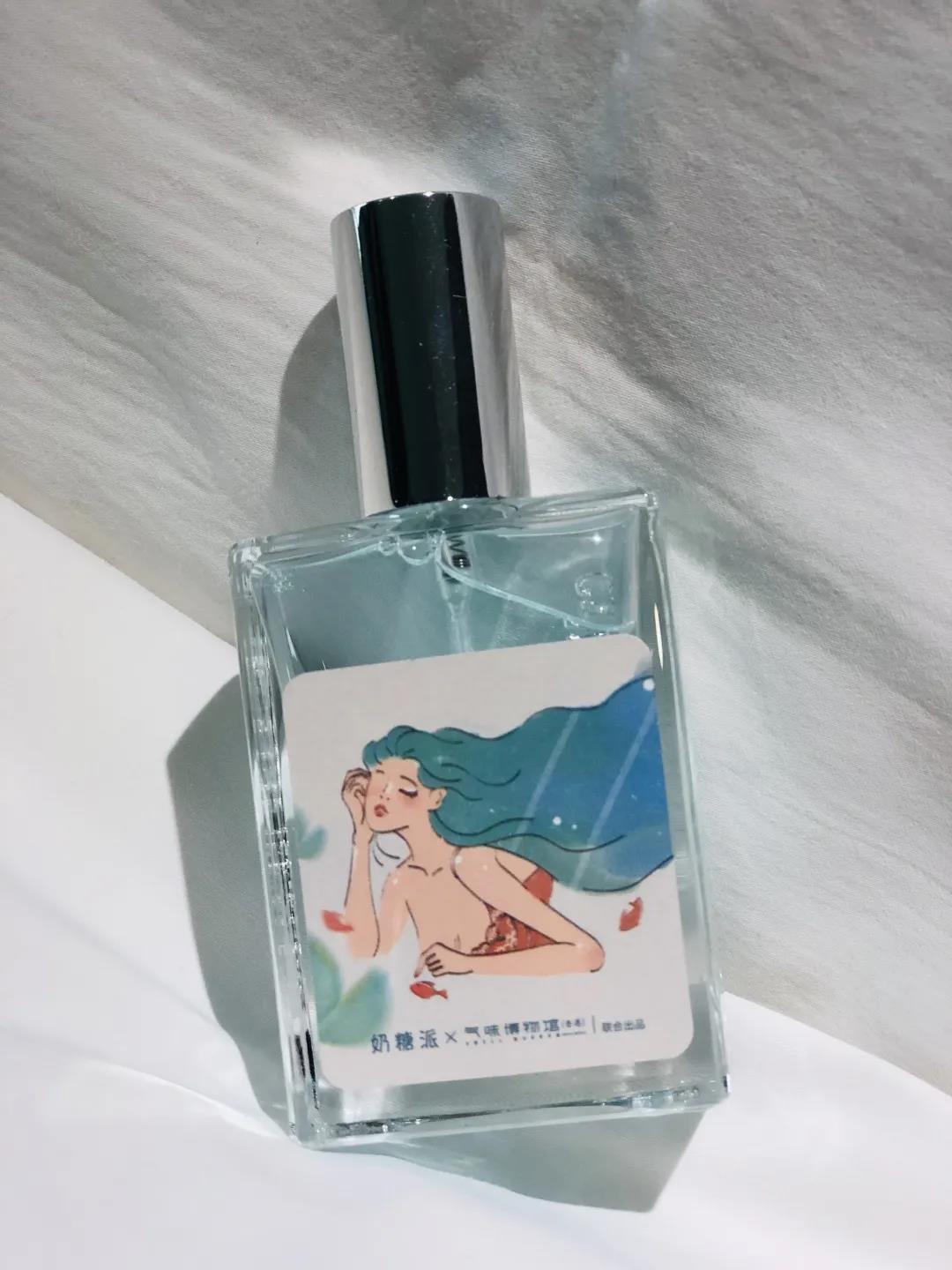衣物香氛喷雾定制