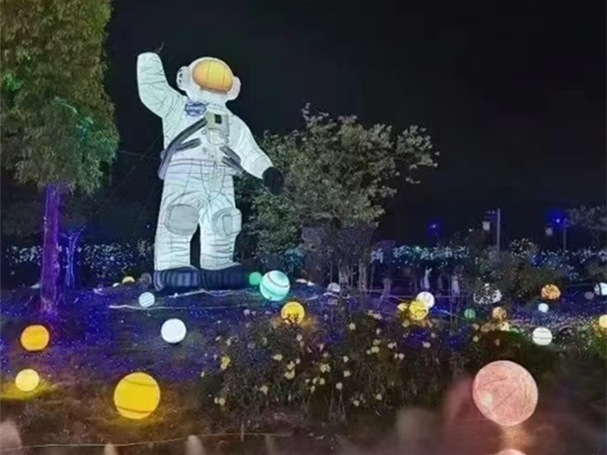 艺象科技——户外大型灯光节合作厂家主题灯光节规划