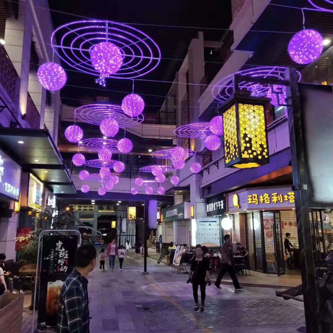 网红灯光天幕商业街亮化