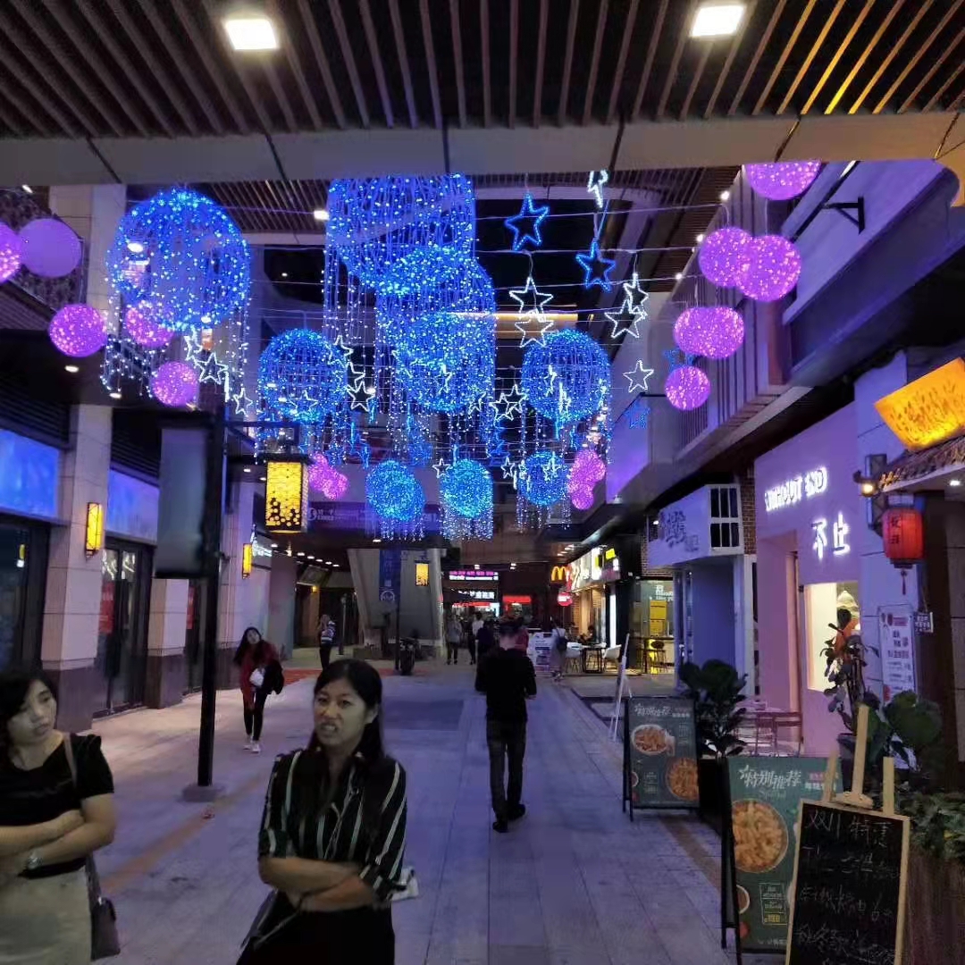 网红灯光天幕商业街亮化