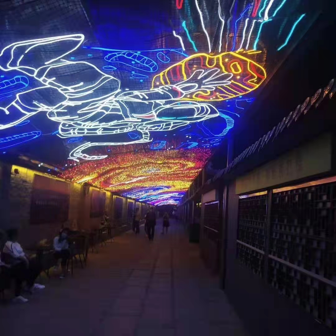网红灯光天幕商业街亮化