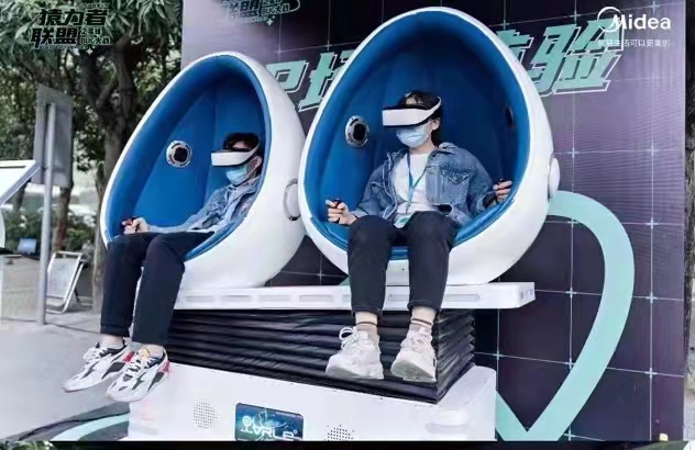 各种VR设备出租租赁VR设备供应商VR设备出售定制