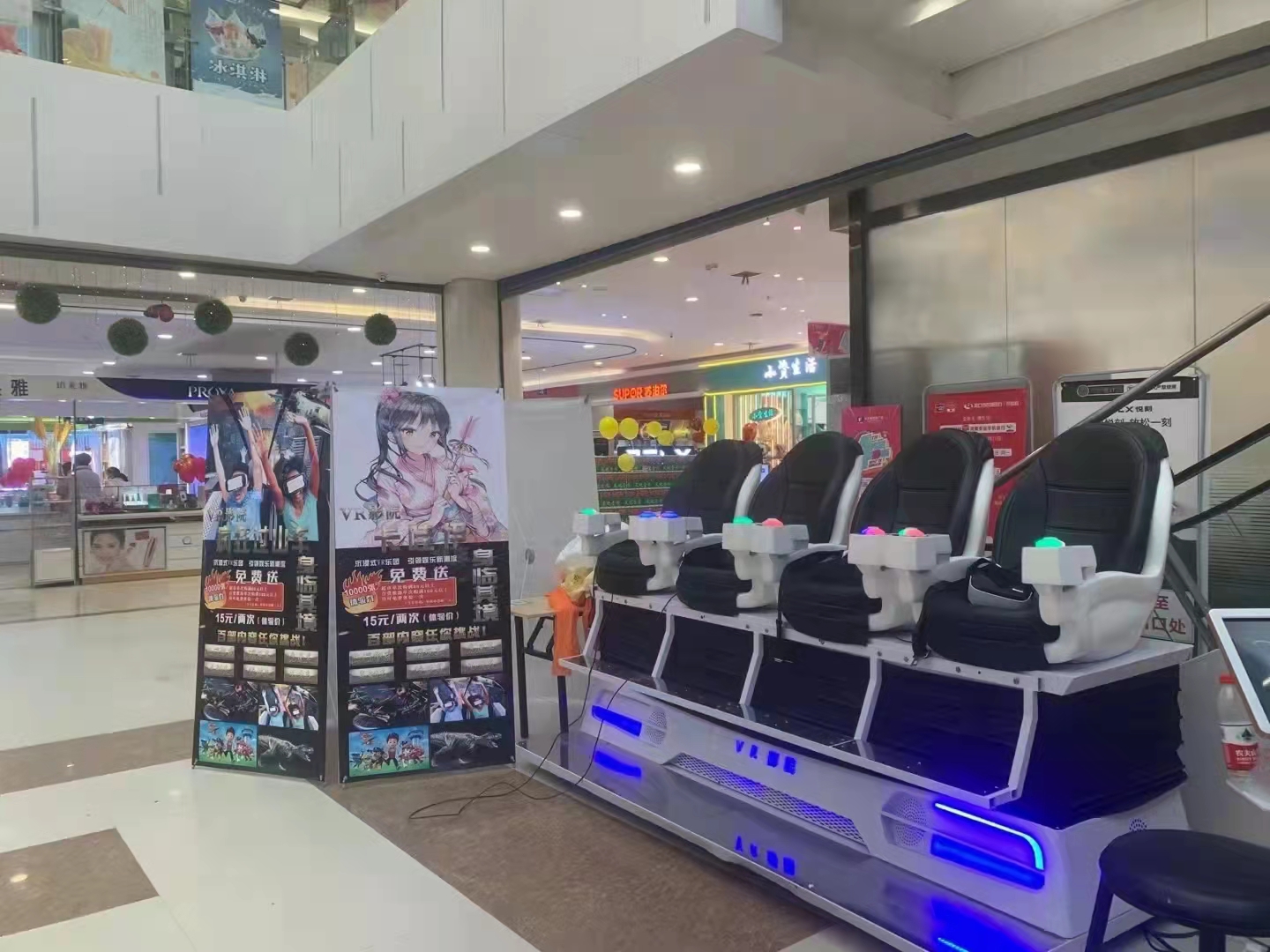 各种VR设备出租租赁VR设备供应商VR设备出售定制