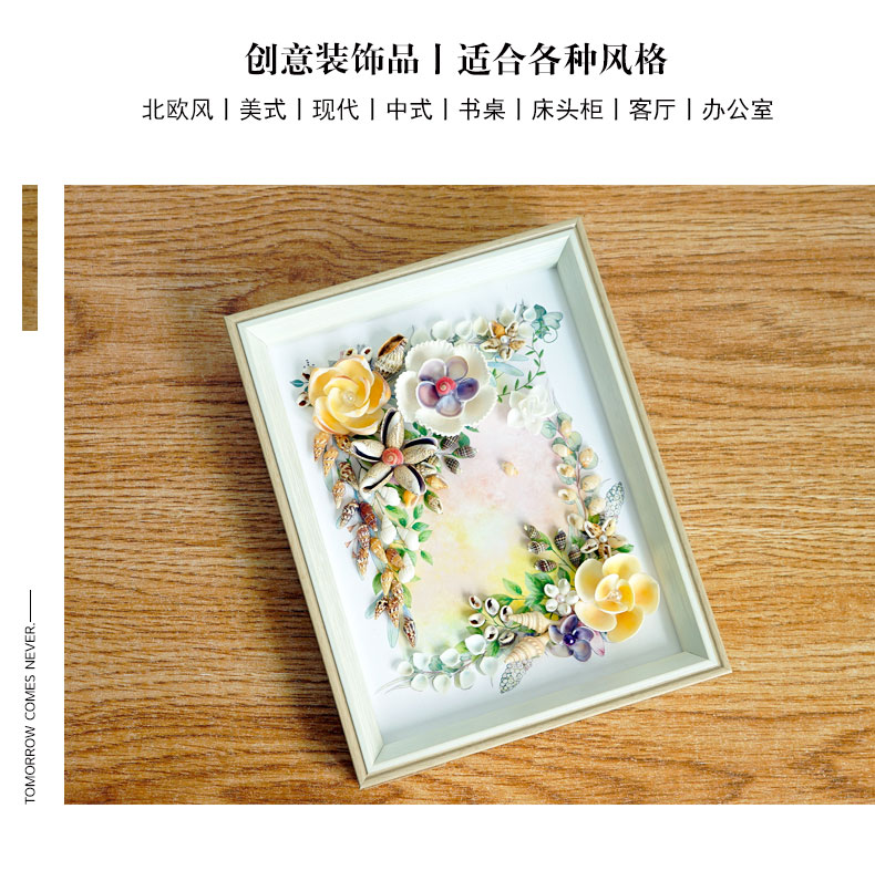 三八妇女节工会团建成人手工diy材料包