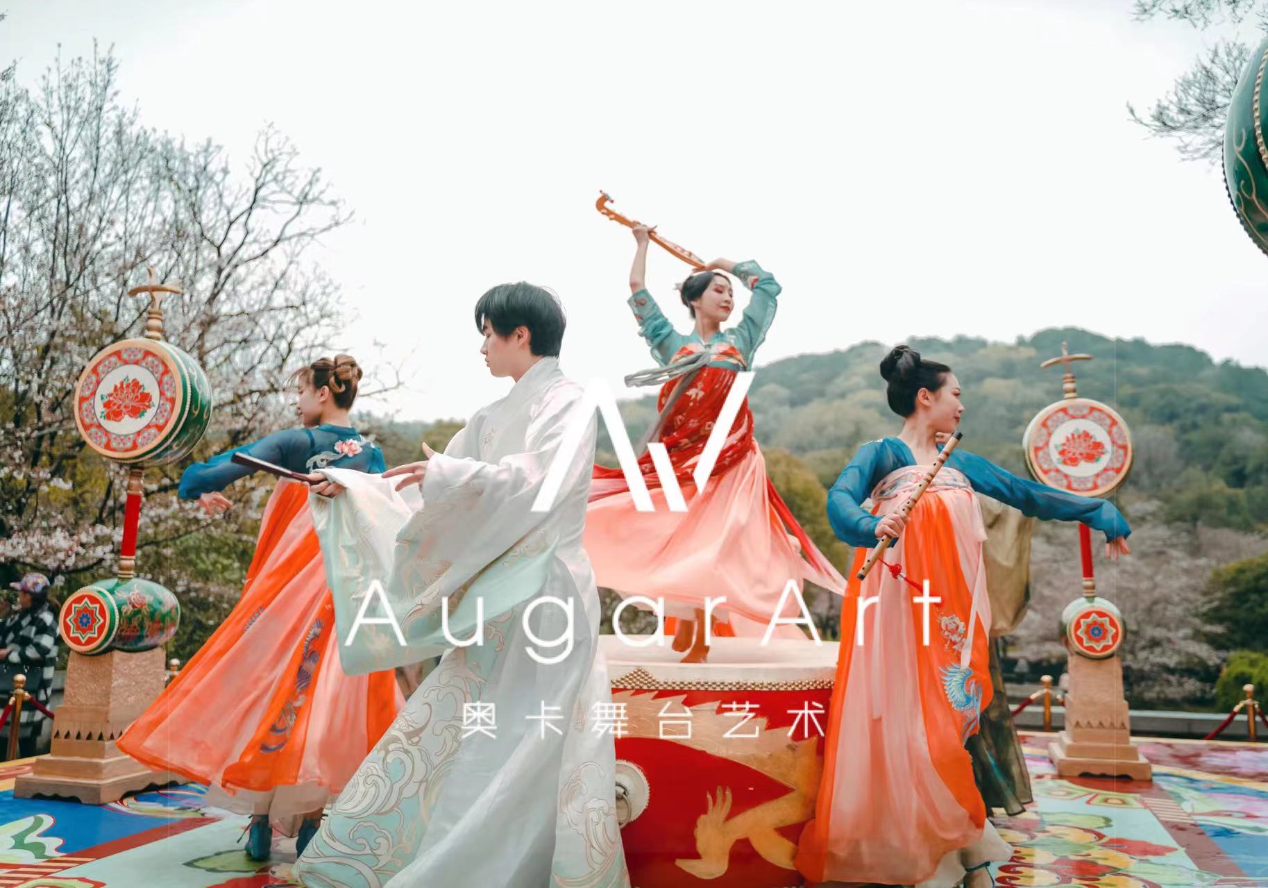 舞蹈《樱花鼓舞》