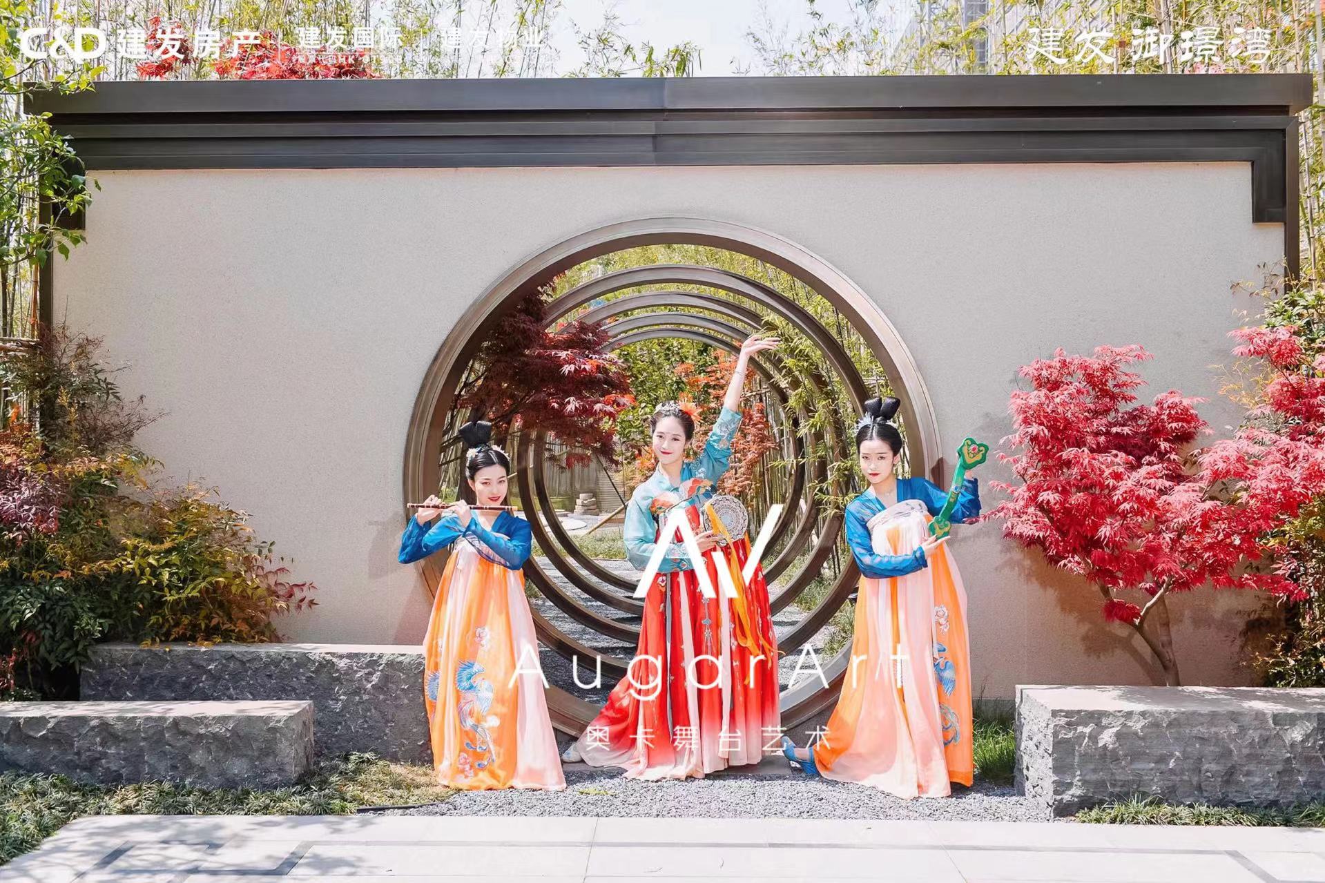 舞蹈《樱花鼓舞》