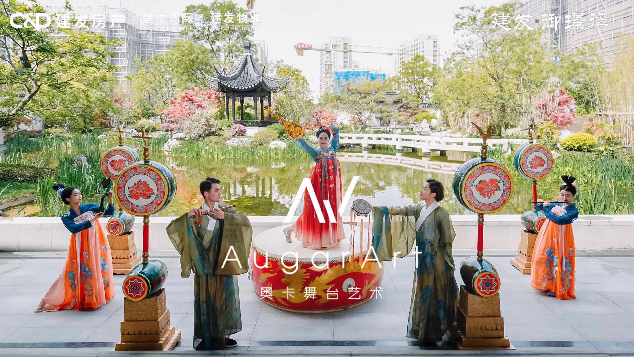 舞蹈《樱花鼓舞》