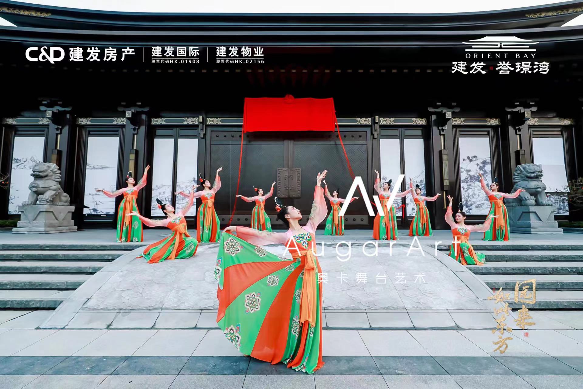 舞蹈《唐印》