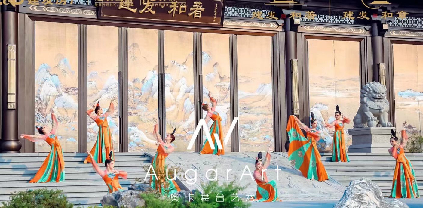 舞蹈《唐印》